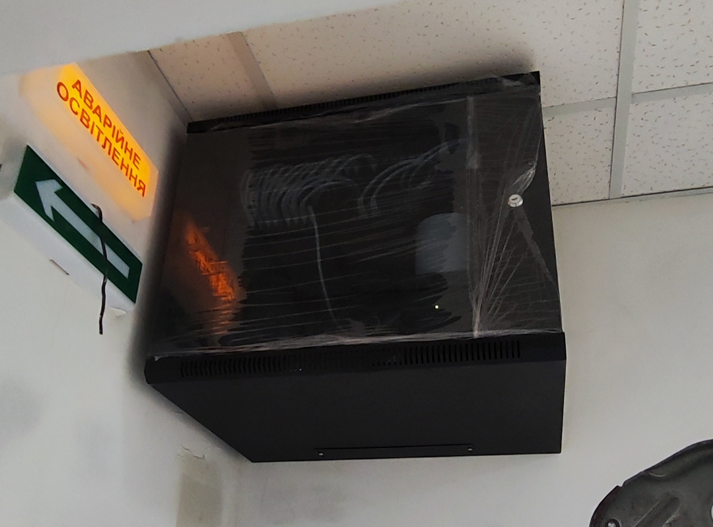 Офісний центр — IP камери